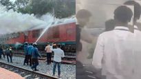 Pune Train Fire: पुण्यात काल पूल कोसळला तर आज ट्रेनला लागली आग, प्रवाशांमध्ये भीतीचे वातावरण! 