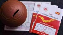 पोस्ट ऑफिसची 'ही' भन्नाट योजना! मुलांच्या उच्च शिक्षणासाठी फायदेशीर, गुंतवणुकीवर काय आहे फायदा? वाचा