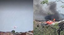 Ahmedabad Plane Crash अहमदाबाद विमान दु्र्घटनेचा अंगावर काटा आणणारा व्हिडिओ