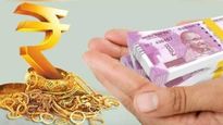 Gold Loan :सोन्यावर कर्ज घेणाऱ्यांना मिळेल आता जास्त रक्कम! पण कशी? उदाहरणासह समजून घ्या 5 मुद्द्यात
