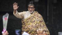 वयावरून ट्रोल करणाऱ्यांना अमिताभ बच्चन यांच जोरदार प्रत्युत्तर, 'एक दिवस तुमचंही वय होईल'