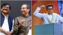 राज-उद्धव पुन्हा एकत्र येण्याबाबत संजय राऊतांचं सूचक विधान, म्हणाले, त्यांची चर्चा...