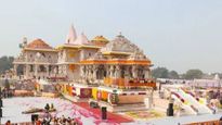 Ram Mandir : रामलल्लाच्या मंदिरात आज सजणार दरबार; प्राणप्रतिष्ठेपूर्वी 21 नद्यांच्या पाण्याने अभिषेक