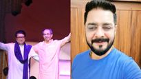 हिंदुस्तानी भाऊंचा मनसेवर निशाणा; राज ठाकरे यांच्या युतीवरही उपस्थित केला सवाल
