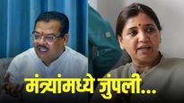 महायुतीमध्ये जोरदार जुंपली, बैठकांवरून राजकीय कलह: मिसाळ यांचे शिरसाटांना प्रत्युत्तर