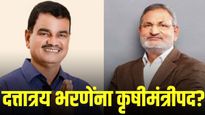 पत्ते खेळणं भोवलं! कृषिमंत्री माणिकराव कोकाटेंचं खातं बदलणार? भरणे नवे कृषी होणार?