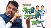 लाडकी बहि‍ण योजनेतून हजारो नावे वगळली! तुमचे नाव लाभार्थ्यांत आहे की नाही हे कसे शोधायचे? जाणून घ्या