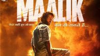 Maalik Movie : राजकुमार रावच्या 'मालिक' चित्रपटाची स्टोरी काय? कसा आहे सिनेमा, जाणून घ्या स्टारकास्ट