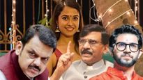 दिशा सालियन प्रकरणात अहवाल येताच संजय राऊत कडाडले! CM फडणवीस, शिंदेवर आगपाखड, काय म्हणाले वाचा