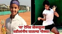 उभरत्या भारतीय टेनिस खेळाडूची बापानेच केली हत्या! खरं कारण आलं समोर, 'ती' रिल्स बनवायची म्हणून..