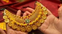 Gold price Today : सोन्याच्या दरात मोठी घडामोड! जाणून घ्या आजचे भाव वाढले की घसरले 