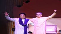 युतीबाबत राज ठाकरे सावध; पक्ष पदाधिकाऱ्यांना स्पष्ट सूचना, संभ्रमात वाढ