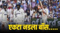 सर रवींद्र जडेजावर कौतुकाचा वर्षाव, नेटकरी म्हणाले हा कर्णधार...