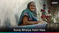 अदानी समूहाची Hum Karke Dikhate Hain मालिकेतील तिसरी फिल्म ‘Story of Suraj' प्रदर्शित