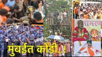 मुंबईत मराठा आंदोलक आक्रमक; CSMTत गोंधळ, रॅपिड ॲक्शन फोर्स तैनात, रस्त्यातच शेगडी पेटवली..! 