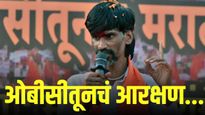 '२९ ऑगस्टला मुंबईला जाणार आणि ओबीसीतूनच आरक्षण घेणार'; जरांगेंची मोठी घोषणा