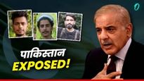 'ऑपरेशन महादेव'मध्ये मारले गेलेले तिन्ही दहशतवादी पाकिस्तानी नागरिकच, काय काय सापडले पुरावे? 