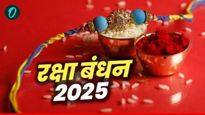 रक्षाबंधन 2025: 'एक हजारों में मेरी बहना है', रक्षाबंधनाच्या दिवशी खास पद्धतीने 'धन्यवाद' म्हणा
