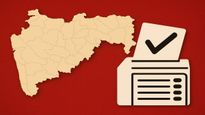 महाराष्ट्रातील ३४ जिल्हा परिषदांसाठी अध्यक्षपदाचे आरक्षण जाहीर; तुमच्या जिल्ह्यात कोणाला संधी?