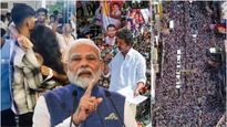 Karur Stampede : चेंगराचेंगरीत 39 मृत्यू! काय म्हणाला विजय थलपती? वाचा PM मोदींची प्रतिक्रीया