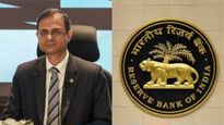 RBI MPC Meeting: दिवाळीपूर्वी गिफ्ट मिळणार! व्याजदरात कपात होणार? RBI एमपीसी बैठकीचे काऊंड डाऊन सुरु