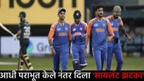 पार इज्जत काढली राव! आधी पाकड्यांचा पराभव केला नंतर टीम इंडियाच्या 'या' कृतीने 'पहलगाम'चा घेतला बदला