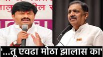 'तुझी चड्डी सुद्धा ठेवणार नाही...'; जयंत पाटलांवरील टीकेनंतर गोपीचंद पडळकरांना यांनी दिला थेट इशारा!