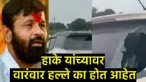 Laxman Hake : ओबीसी नेते लक्ष्मण हाके यांच्या गाडीवर भीषण हल्ला; अहिल्यानगरमध्ये कसा घडला थरार!  