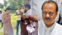 अजित दादांना फोन लावून महिला IPSला धमकावणाऱ्या 'त्या' NCP कार्यकर्त्याचा वादग्रस्त Video  