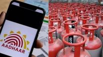 LPG सबसिडीसाठी गॅस कनेक्शनशी ‘आधार' लिंक करा, नाहीतर थांबू शकते तुमची सबसिडी! जाणून घ्या स्टेप्स