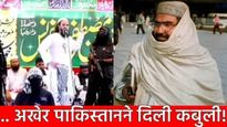 Operation sindoor 