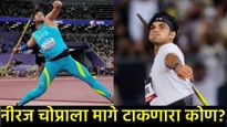Who is sachin yadav : नीरज चोप्राला मागे टाकणारा नवा भालाफेकपटू सचिन यादव कोण? पोलिस दलात करतो नोकरी