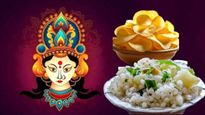 Navratri 2025 fasting diet : नवरात्रीच्या उपवासात 'हे' 4 पदार्थ टाळा, आरोग्यासाठी ठरु शकतात धोकादायक