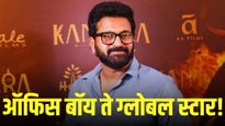 ऑफिस बॉय ते ग्लोबल स्टार! 'कांतारा'चा नायक, पडद्यामागील जिद्दी कथा: ऋषभ शेट्टी!
