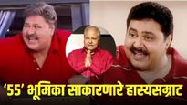 सतीश शाह यांचा एकाच मालिकेत तब्बल ५५ वेगवेगळ्या व्यक्तिरेखांचा विक्रम; चार दशकांचा प्रवास थांबला
