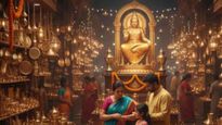 Dhanteras 2025 : खरेदीसाठी सोने-चांदी परवडत नाही का? तर हे 5 उपाय देतील आर्थिक लाभ अन् समृद्धी! 
