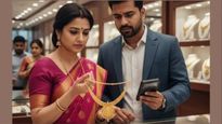 काय सांगताय! दिवाळीच्या मुहूर्तावर सोने 3 हजारांनी घसरले; चांदी 9 हजारांनी स्वस्त! ग्राहकांना दिलासा