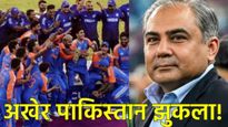 'जे काही झाले, ते झाले...'; आशिया कप ट्रॉफी वादावर PCB प्रमुख नक्वी झुकले, मागितली अखेर 'माफी'! 