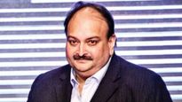 मेहुल चोक्सीचा 'गेम ओव्हर'! प्रत्यार्पणाला बेल्जियम न्यायालयाची मंजुरी, भारतात परतण्याचा मार्ग मोकळा