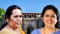 शनिवार वाडा नमाज पठण वाद, महायुतीतच जुंपली; नीलम गोऱ्हेंचा भाजप खासदार मेधा कुलकर्णींवर प्रहार! 