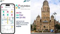 Mumbai One App : मुंबई वन ॲपमध्ये काय सेवा-सुविधा आहेत? ॲपचे फायदे काय, ते कसे वापरायचे, जाणून घ्या