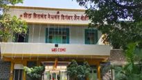 मोठी बातमी: अखेर जैन बोर्डिंग जमीन व्यवहार रद्द; धर्मादायचा निर्णय, गोखलेंना कोर्टात जावे लागणार?