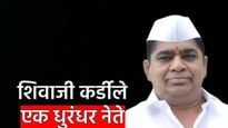 शिवाजीराव कर्डिले यांची अचानक एक्झिट! काल पंडीत प्रदीप मिश्रांची भेट अन् आज निधनाच्या बातमीने धक्का!