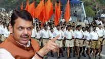 RSS वर बंदीची कुणी केली मागणी? मुख्यमंत्री देवेंद्र फडणवीसांनी दिले 'हे' प्रत्युत्तर!