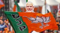 Bihar Election 2025 बिहार निवडणुकीपूर्वी भाजपचा 'सर्जिकल स्ट्राईक': 'या' 4 नेत्यांना पक्षातून काढले!