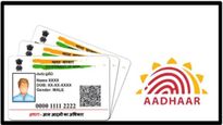 Aadhaar Mobile Number Update in marathi : जुना मोबाईल नंबर बंद झाला? 'आधार'ला नवा नंबर असा करा लिंक