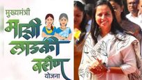 ब्रेकिंग! लाडकी बहिण योजनेची e-KYC पुन्हा सुरु! आदिती तटकरेंनी सांगितली  'ही' शेवटची तारीख