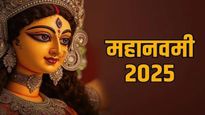 Navratri Mahanavmi 2025 Wishes in Marath आज नवमीनिमित्त प्रियजनांना शेअर करा शुभेच्छा! हे संदेश वाचा