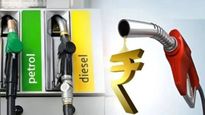 Petrol Diesel Price Today : इंधनाचे दर घटले! टाकी फुल करण्यापूर्वी तुमच्या शहरातील ताजे रेट तपासा