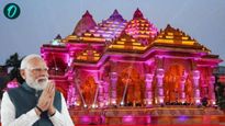 अयोध्येत मंदिराच्या शिखरावर PM मोदी फडकवणार धर्म ध्वज! राम मंदिरांची 'हे' 5 वैशिष्ट्य माहीत आहेत का?
